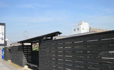 木更津の粋な黒塀